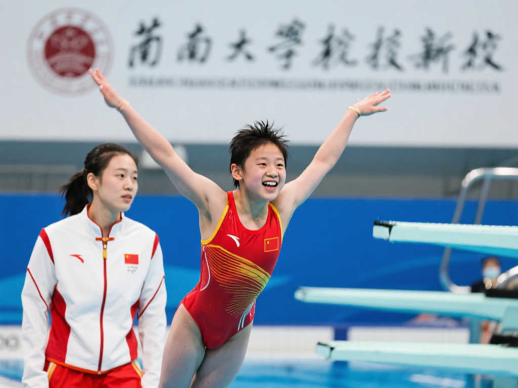 全红婵获暨南大学保送资格惹热议!与陈芋汐对比引专家深度解读 全红婵获暨南大学保送资格惹热议!与陈芋汐对比引专家深度解读